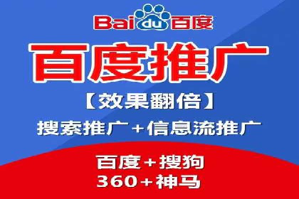 抖音信息流广告投放技巧与效果分析
